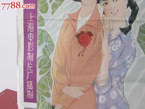 怎么办假多米尼加神学院文凭